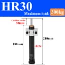 HR30-300KG