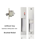 Brushed - Keyless