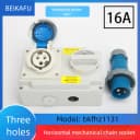 3P 16A IP67 Plug