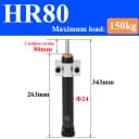 HR80-150KG