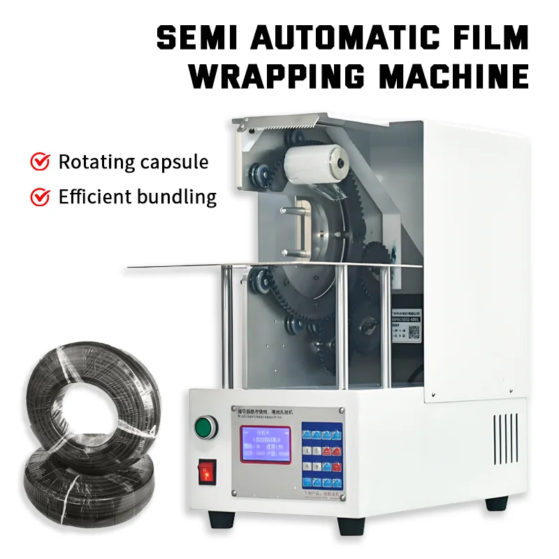 Semi-Automatic Stretch Wrapping Machine | PE Film Bundler for Cables & Wires - Thumbnail 2