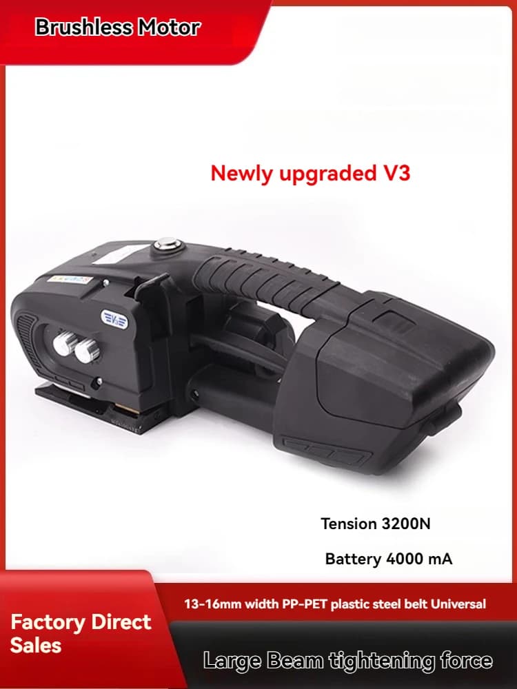 Cordless Strapping Tool | Rechargeable Electric Tensioner for PP & PET Bands | Portable Hot-Melt System - Thumbnail 3