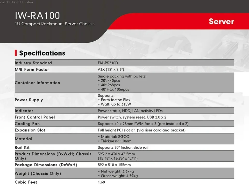 IW-RA100 1U Rackmount Server Enclosure | Compact Industrial-Grade Control Cabinet - Thumbnail 2