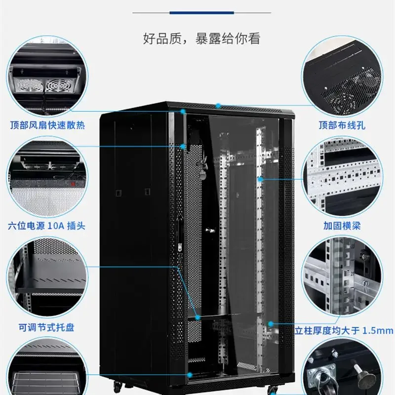 18U to 22U Server Rack | Wall-Mount Network Cabinet for AV & IT Equipment - Thumbnail 3