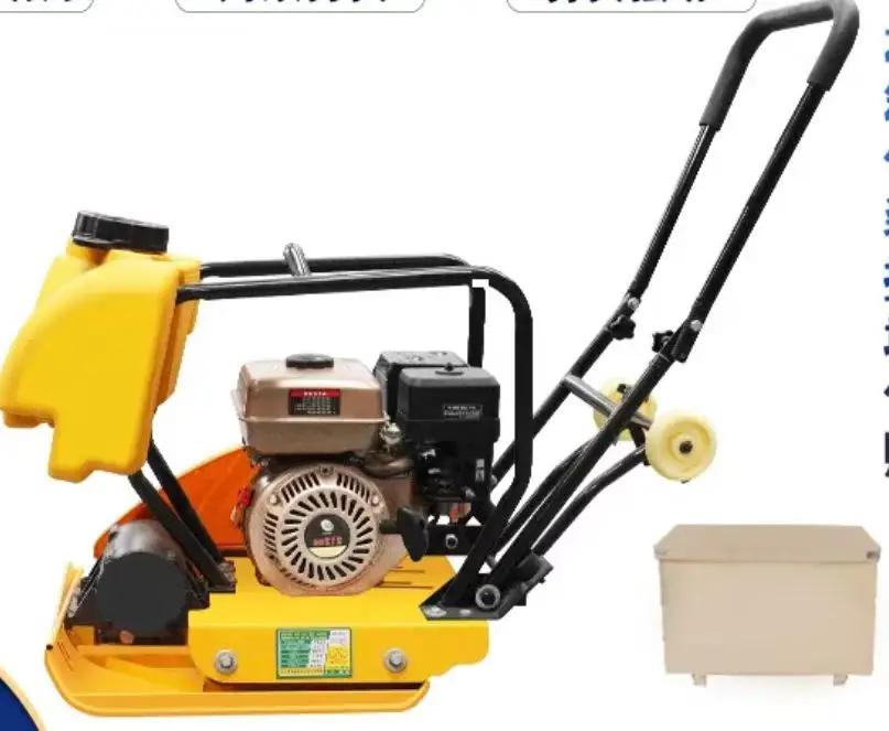 Heavy-Duty Concrete Vibrator & Plate Compactor | Professional Grade | Sand & Road Compaction - Thumbnail 7