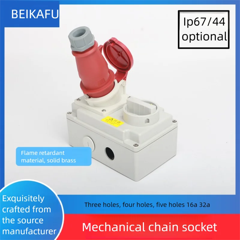 Heavy-Duty 32A Power Socket | IP67 Waterproof | Integrated Circuit Breaker & Safety Interlock - Thumbnail 4