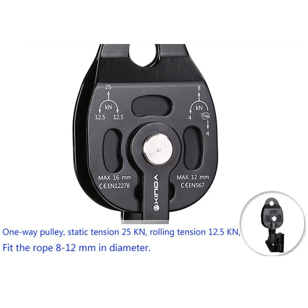 Heavy-Duty Pulley Block | Effortless Lifting System | Durable Climbing & Rigging Gear - Thumbnail 2