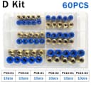 D Kit (60pcs)
