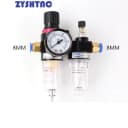 AFC2000 8mm Fitting