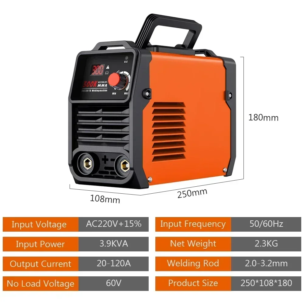 300A MMA Welder | 220V Portable Arc Welding Machine | Compact & Adjustable - Thumbnail 6