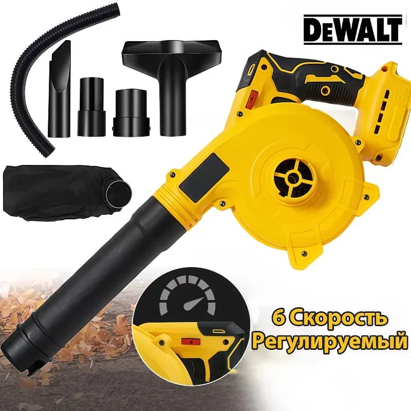 DeWalt Cordless Blower & Vacuum | 18V/20V Battery Powered | Multi-Surface Dust & Debris Cleaner - Thumbnail 5