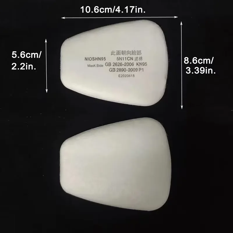 Respirator Filter Paper | 5N11 Dust & Cotton Pads | Compatible with 3M 6001, 6200, 7502, 6800 Series Masks - Thumbnail 3