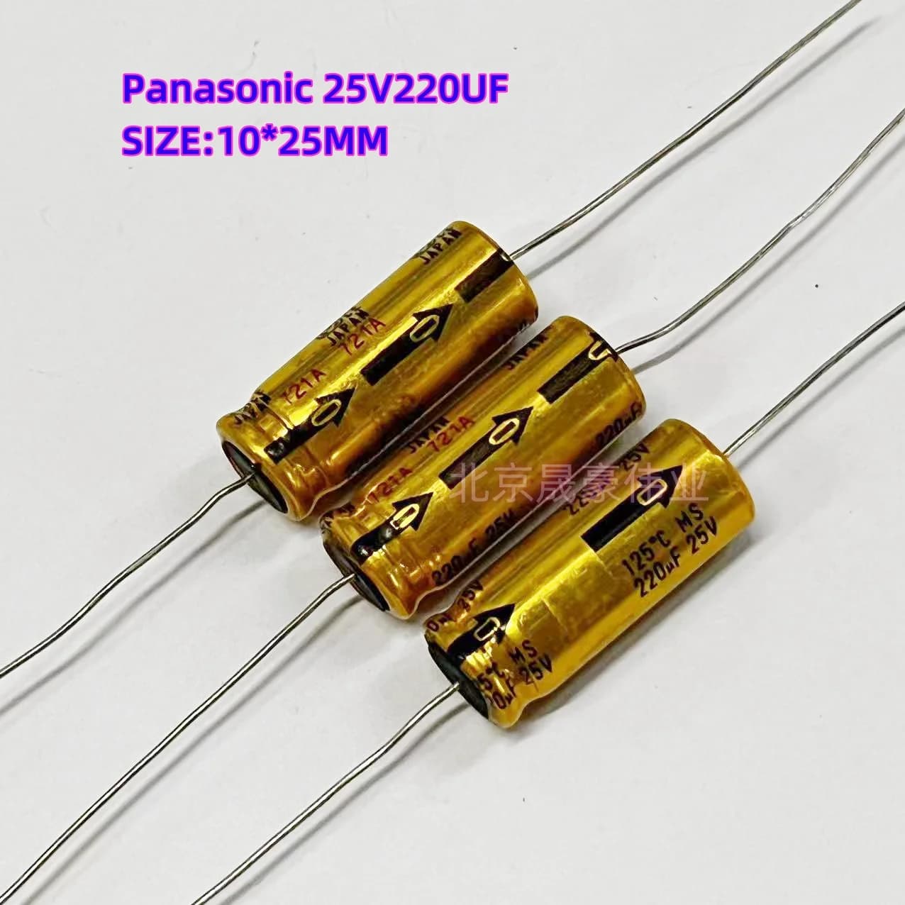 Axial Electrolytic Capacitor Kit | 25V & 16V | 47uF to 220uF | High-Temp 125°C for Audio & Electronics - Thumbnail 2