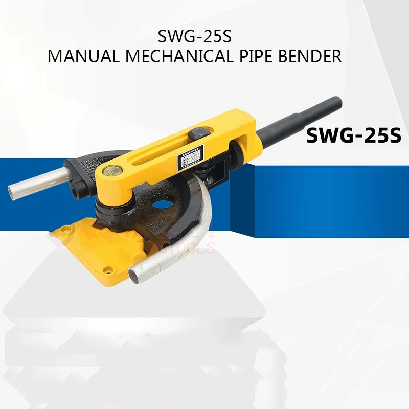 Manual Pipe Bender | SWG-25S Model | Heavy-Duty Tube Forming Tool - Thumbnail 3