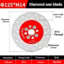 M14 125mm