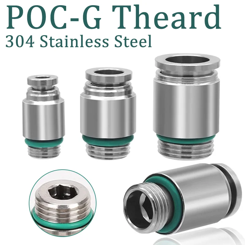 POC-G Series Industrial Air Fittings | 304 Stainless Steel Quick-Connect Couplings | G-Thread & Hexagon - Thumbnail 2