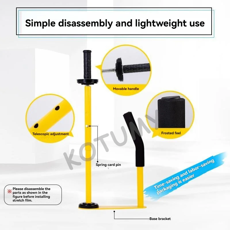 Handheld Pallet Wrapper | 45-50cm Height Adjustable | Portable Stretch Film Machine - Thumbnail 5