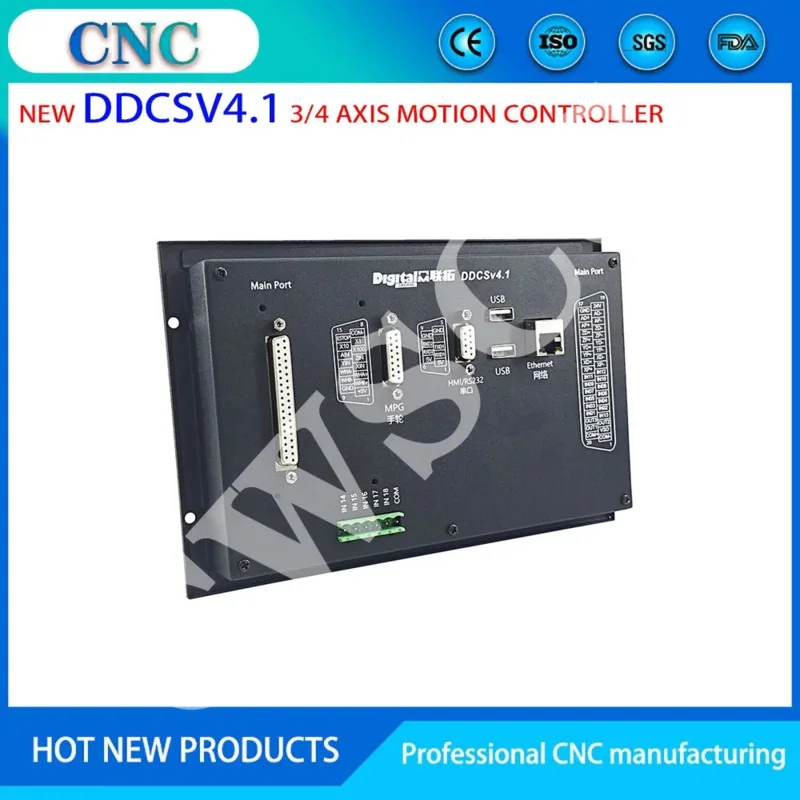 DDCSV4.1 CNC Motion Control System | 3-Axis & 4-Axis Engraving Kit | 75W 24V Power Supply - Thumbnail 4