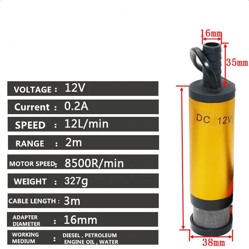 12V/24V DC Submersible Pump | Aluminum Alloy Diesel Fuel Transfer Pump | 12L/min Oil Water Pumping - Thumbnail 4