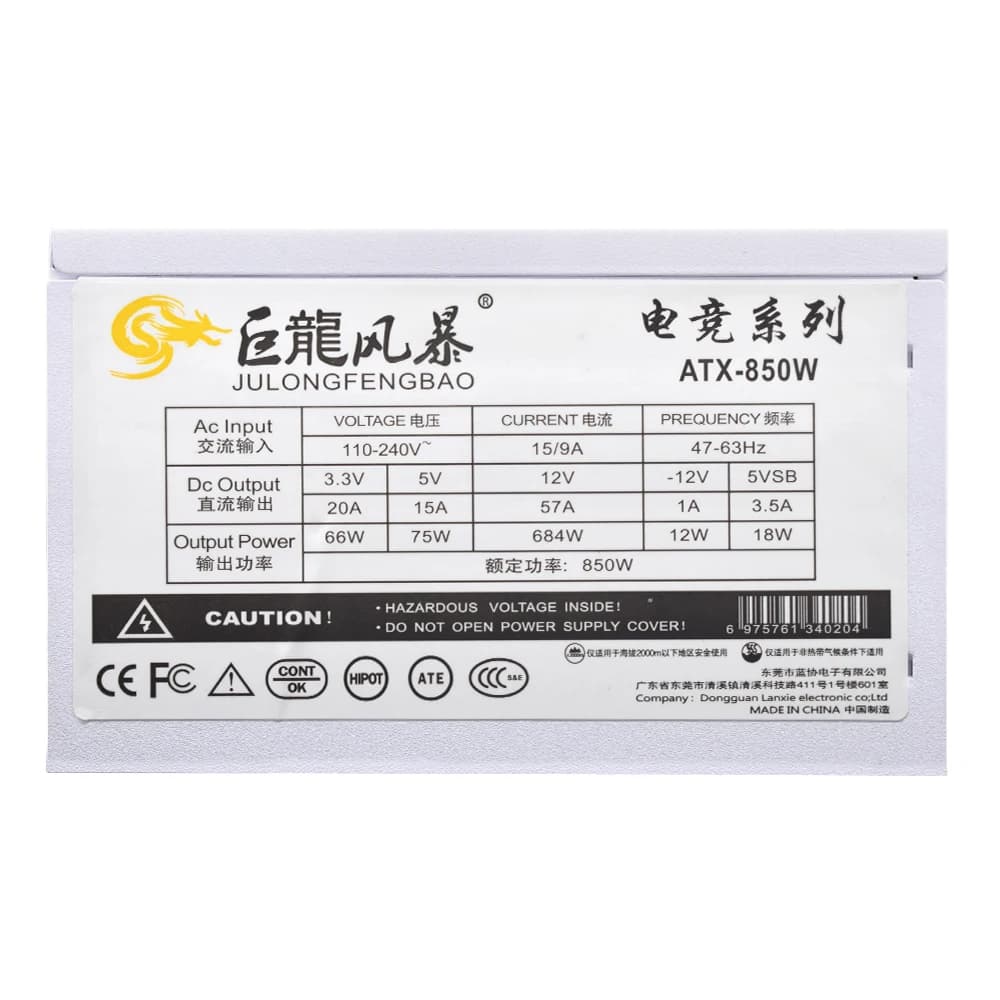 JULONGFENGBAO 110-240V Game Fonte White 850W Fully Modular ATX PSU Computer PC Gamer Power Supply 1000w Watt - Thumbnail 4