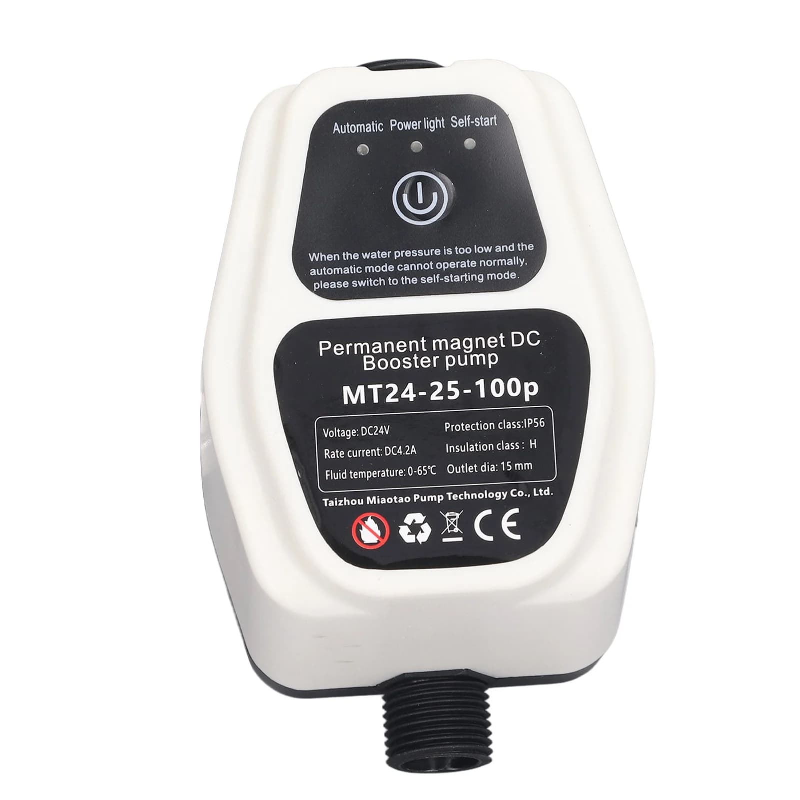 Water Booster Pump | 100W 24V Quiet Operation | Home Water Pressure System - Thumbnail 3