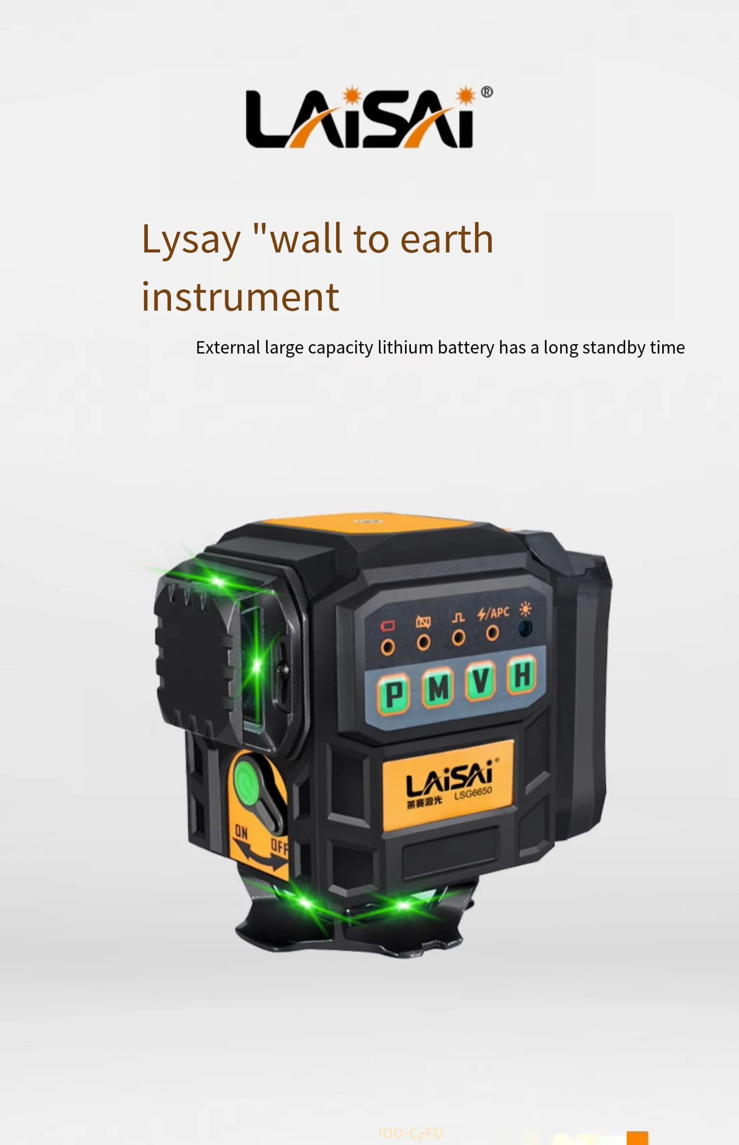 Laser Level | 360° Self-Leveling Green Beam | 12-Line 3D Alignment - Thumbnail 4