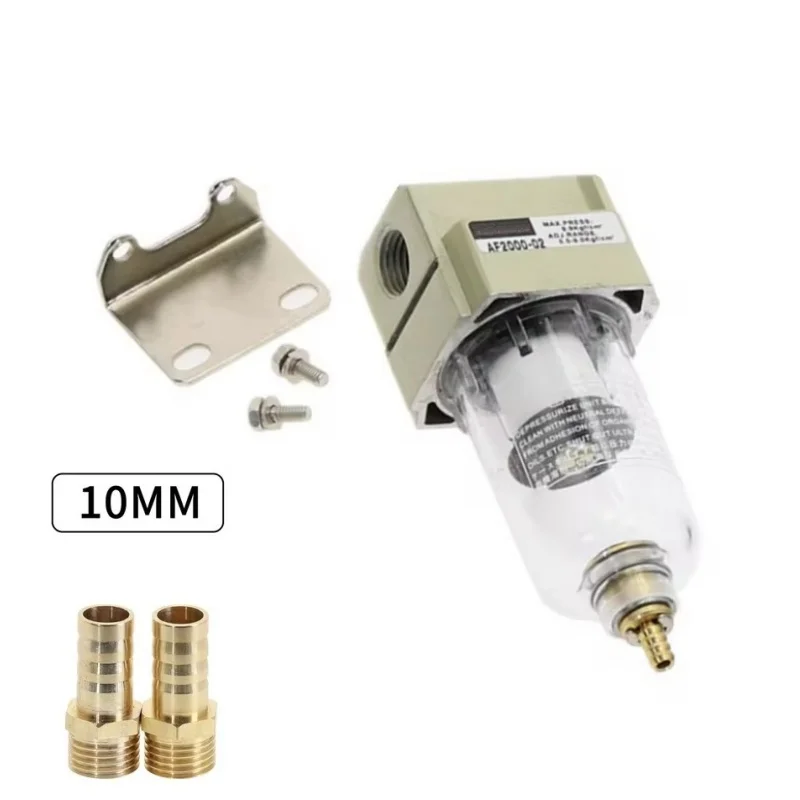 AF2000-02 Professional Air Compressor Filter | 1/4 NPT Oil-Water Separator & Particulate Guard - Thumbnail 4
