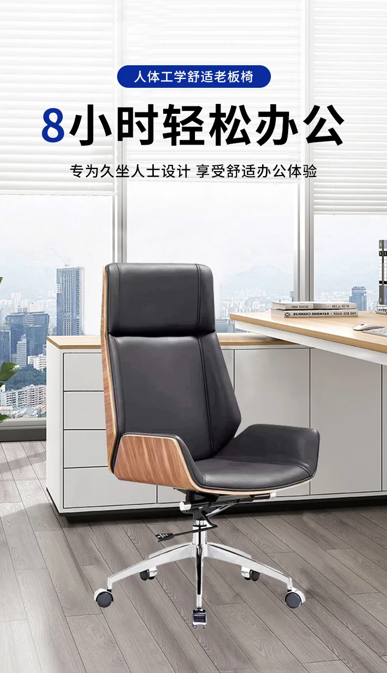 Office Chair | Comfortable Administrative Swivel Chair | Height Adjustable for Long Sitting - Thumbnail 2