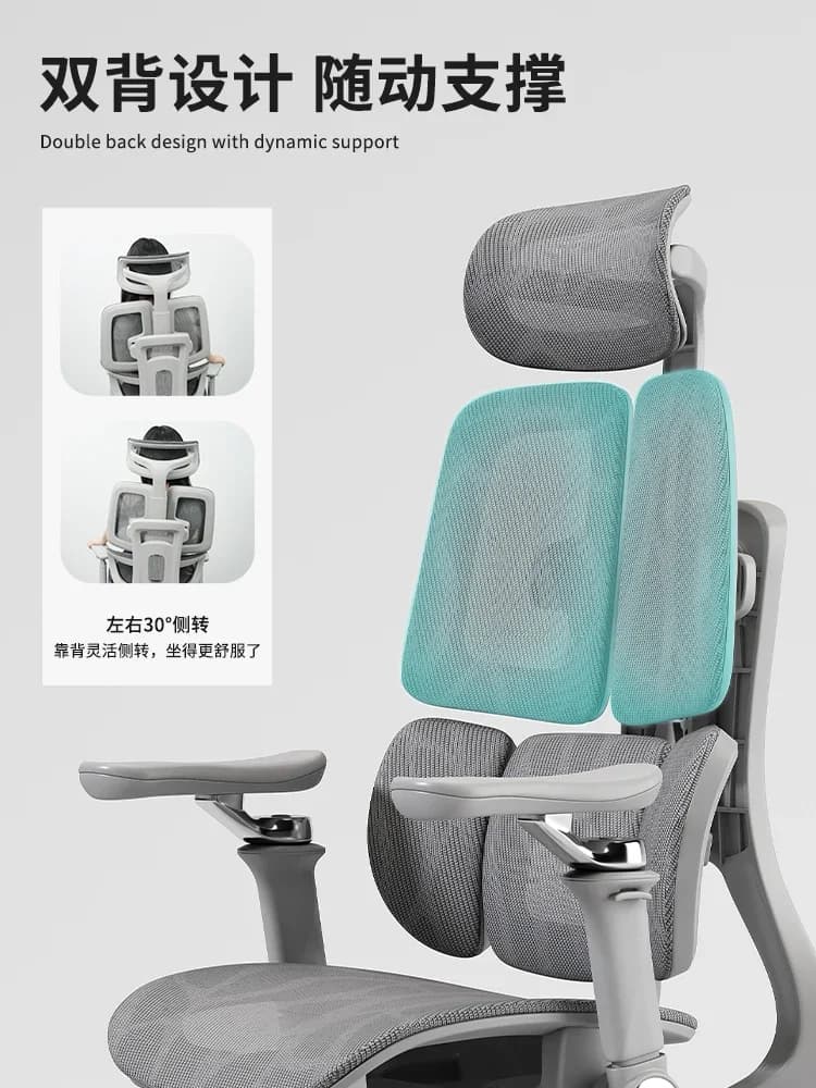 Height-Adjustable Gaming Office Chair | Lift Mechanism & Lumbar Support | Esports & Household Computer Chair - Thumbnail 4