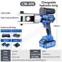 CM-400