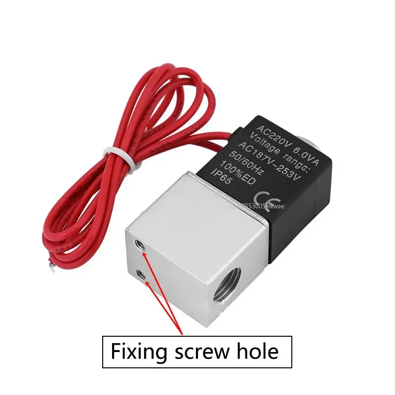 Valve 1/4 | Normally Closed 12V DC | For Air, Water, or Oil - Thumbnail 3