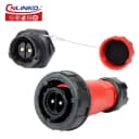2pin Nut Set