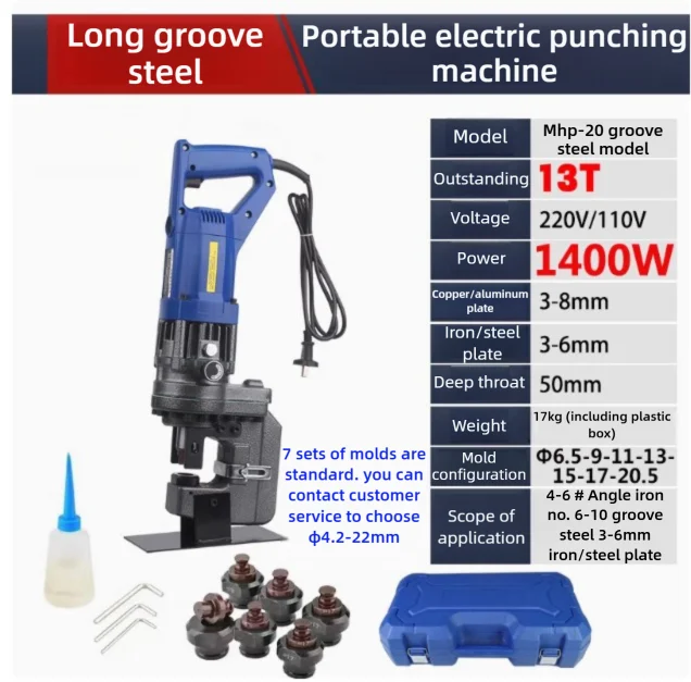 Hydraulic Punch Press | Portable Steel & Angle Iron Fabrication Tool | MHP-20 Model - Thumbnail 5