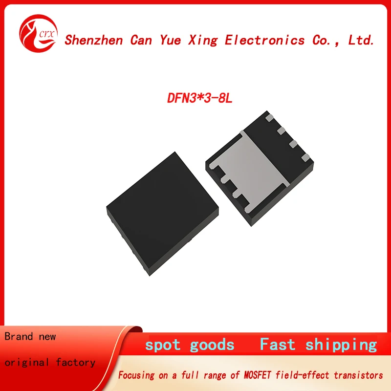 Professional-Grade MOSFET Transistor Assortment | 20-Piece Kit | DFN3x3 Package | ME7 Series - Thumbnail 3