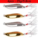 4pcs-25g