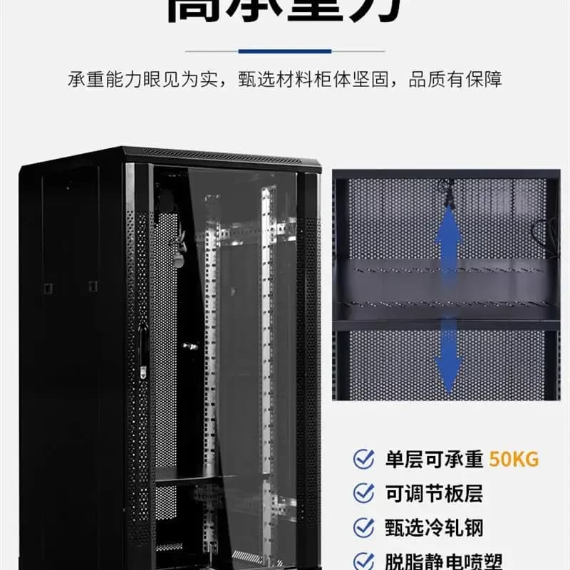 18U to 22U Server Rack | Wall-Mount Network Cabinet for AV & IT Equipment - Thumbnail 4