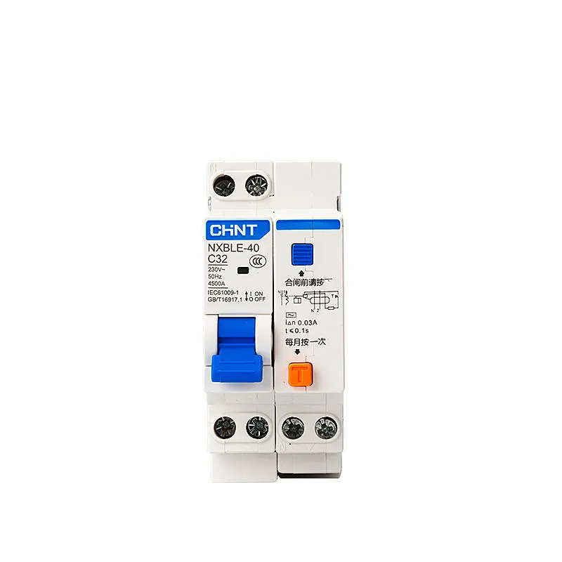 TPNL DPNL 230V 1P+N RCBO MCB Residual Current Circuit Breaker with Over and Short Current Leakage Protection 1P 40A - Thumbnail 5