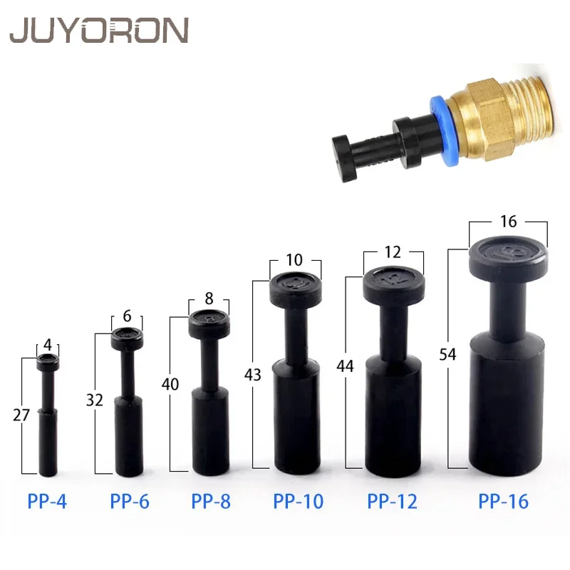 37PCS/Box 4mm/6mm/8mm/10mm/12mm Pneumatic Plug Fittings Quick Nylon Blanking Fitting Hose Tube Push Fit Dustproof Seal Connector - Thumbnail 3