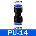 PU-14