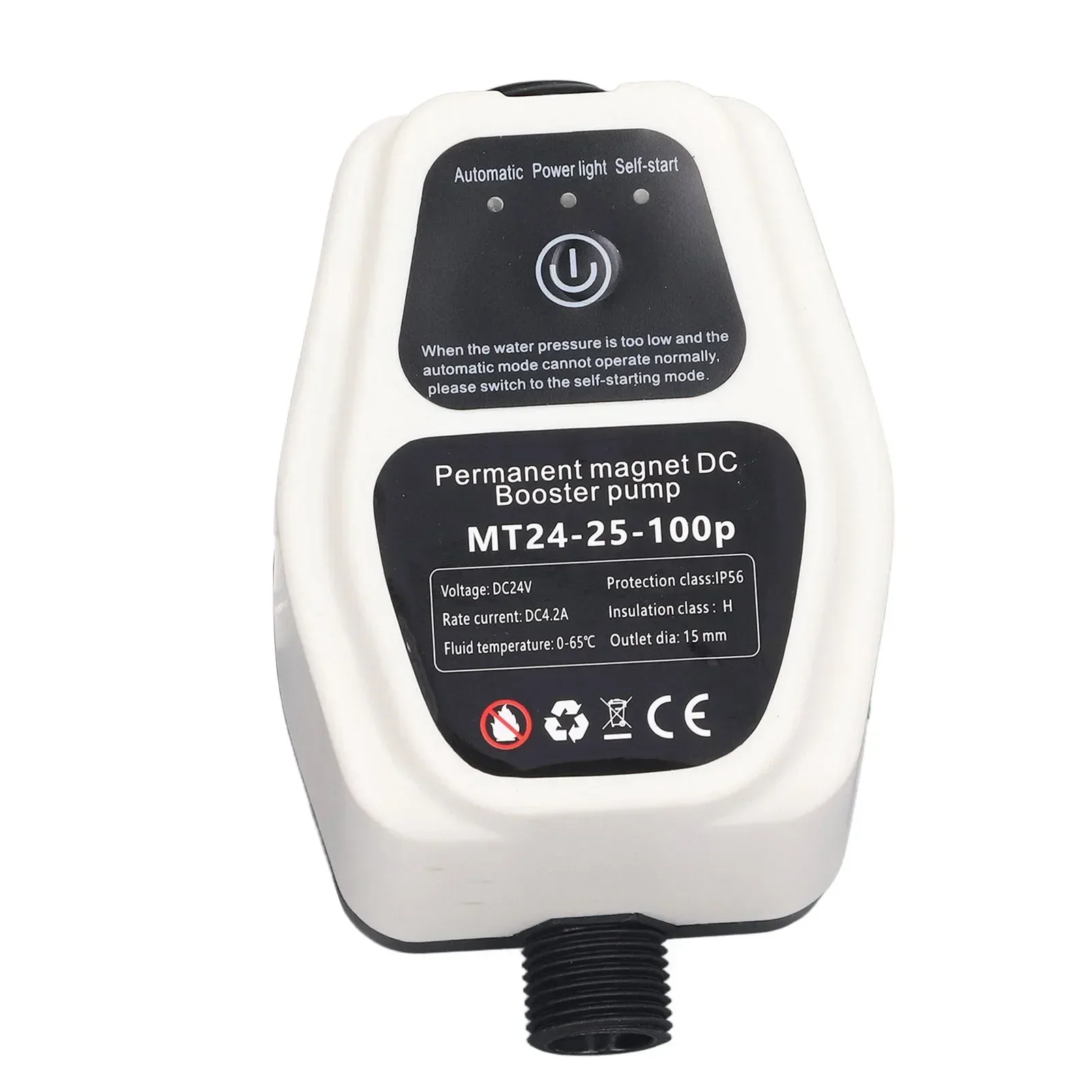 Water Pressure Booster Pump | 100W 24V Quiet Intelligent Sensing | 25L Home Water Pressure System - Thumbnail 2