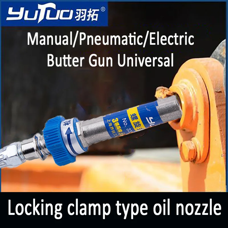 Lock-On Grease Gun | Quick-Release Nozzle & Ergonomic Spiral Handle | No-Disassembly Hose - Thumbnail 2