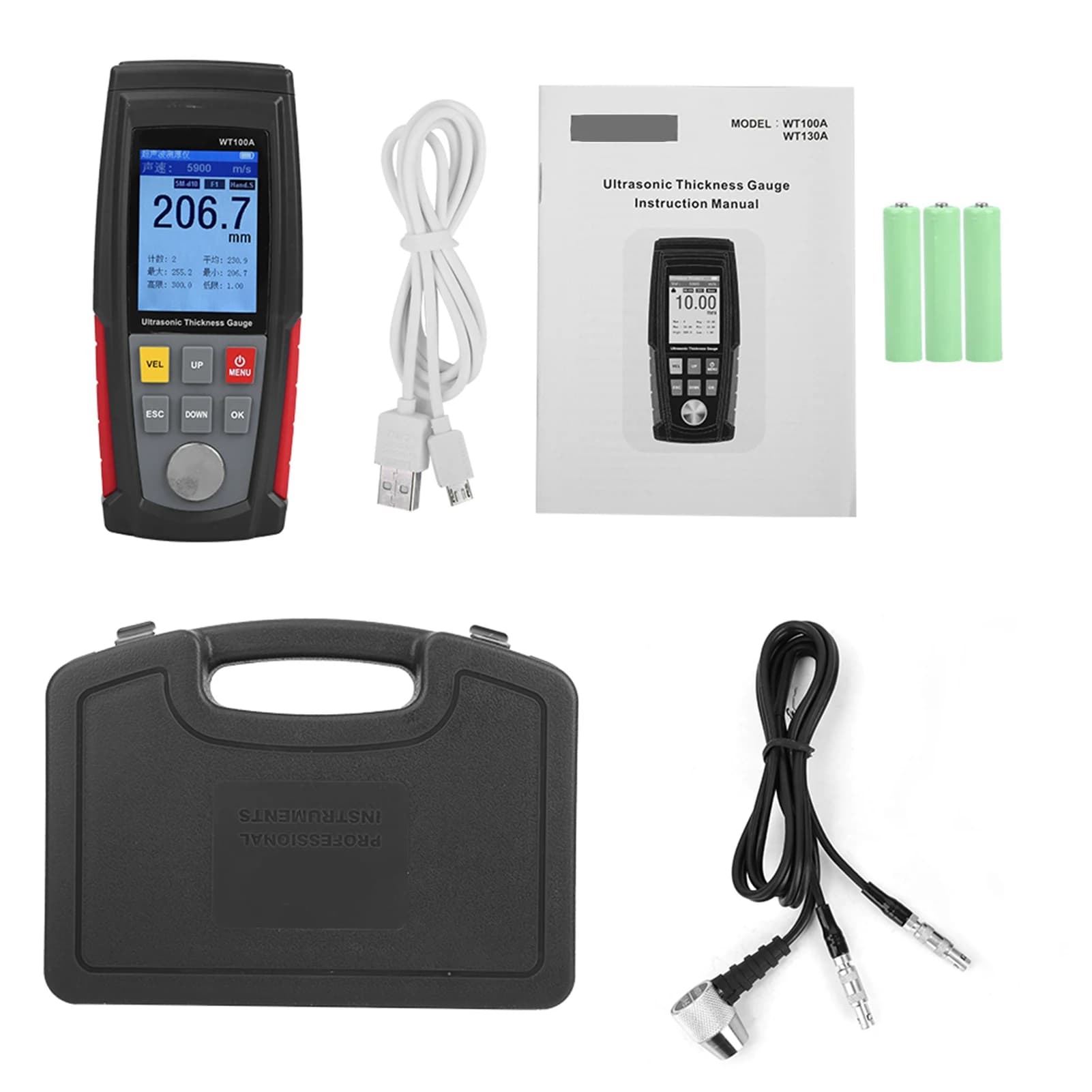 High-Precision Digital Ultrasonic Thickness Gauge with USB Charging - Thumbnail 2