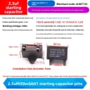 2.5UF 450V (1pc)