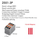 2251-3P-G