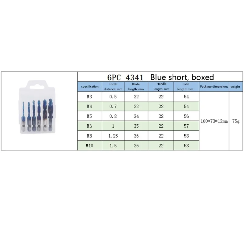 Tap Drill Bit Set | Titanium Plated HSS | M3-M10 Hex Shank for Thread Taps - Thumbnail 3