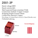 2251-3P-R