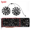 Fan - 1Pair