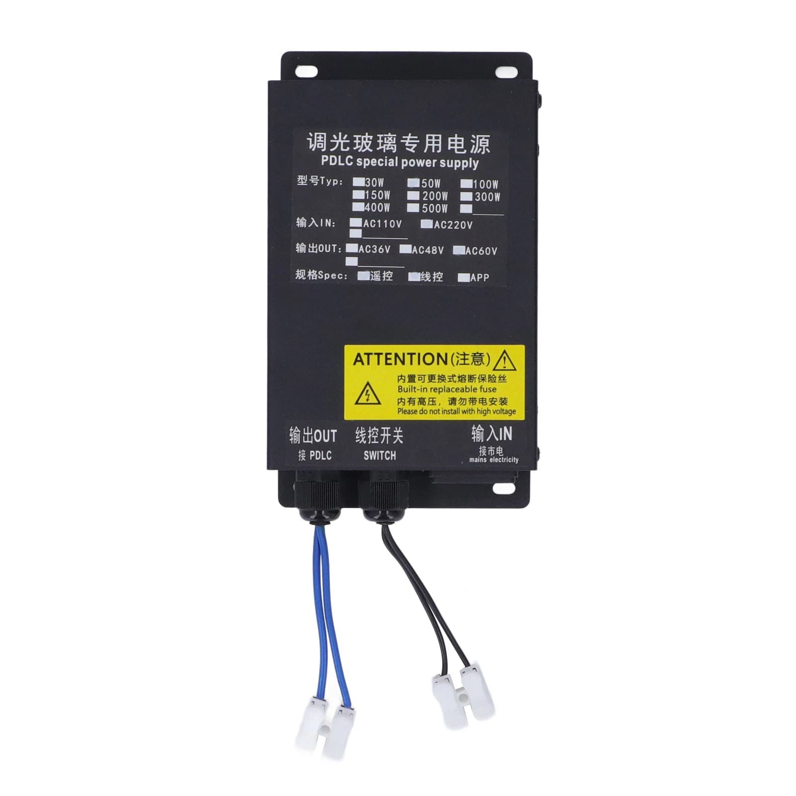 PDLC Smart Glass Power Supply | Intelligent Dimming Control | Low-Heat Operation - Thumbnail 6
