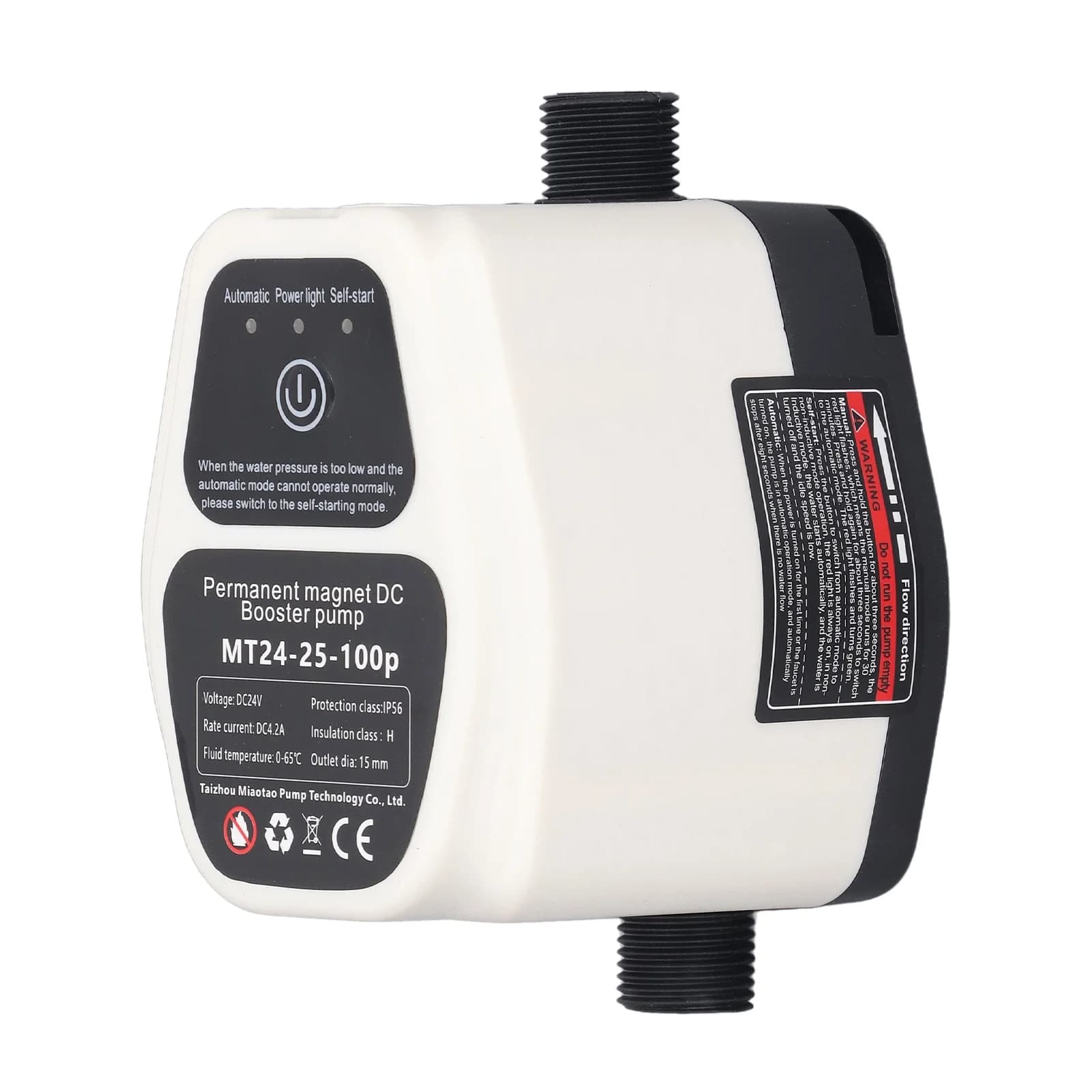 Water Booster Pump | 100W 24V Quiet Operation | Home Water Pressure System - Thumbnail 2