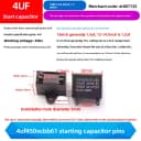 4UF 450V (1)